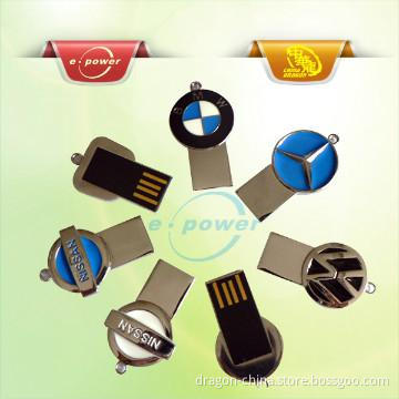 E-Power Car Logo Key Shape USB Flash Drive U724